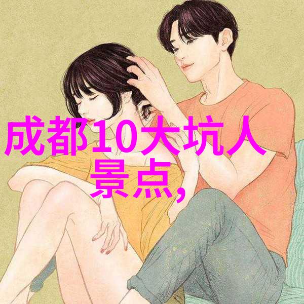 烟台一日游必去景点推荐我眼中的烟台那些不可错过的美丽角落