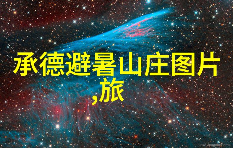 拓展训练八大经典项目我来帮你搞定这八个超级有趣的活动