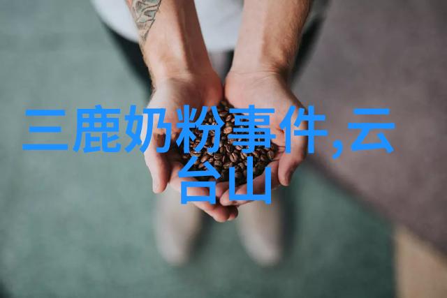 北京周边美食探秘揭秘京城周遭的味道盛宴