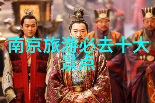 逆袭旅行从迷茫到探索的旅程中选哪款App