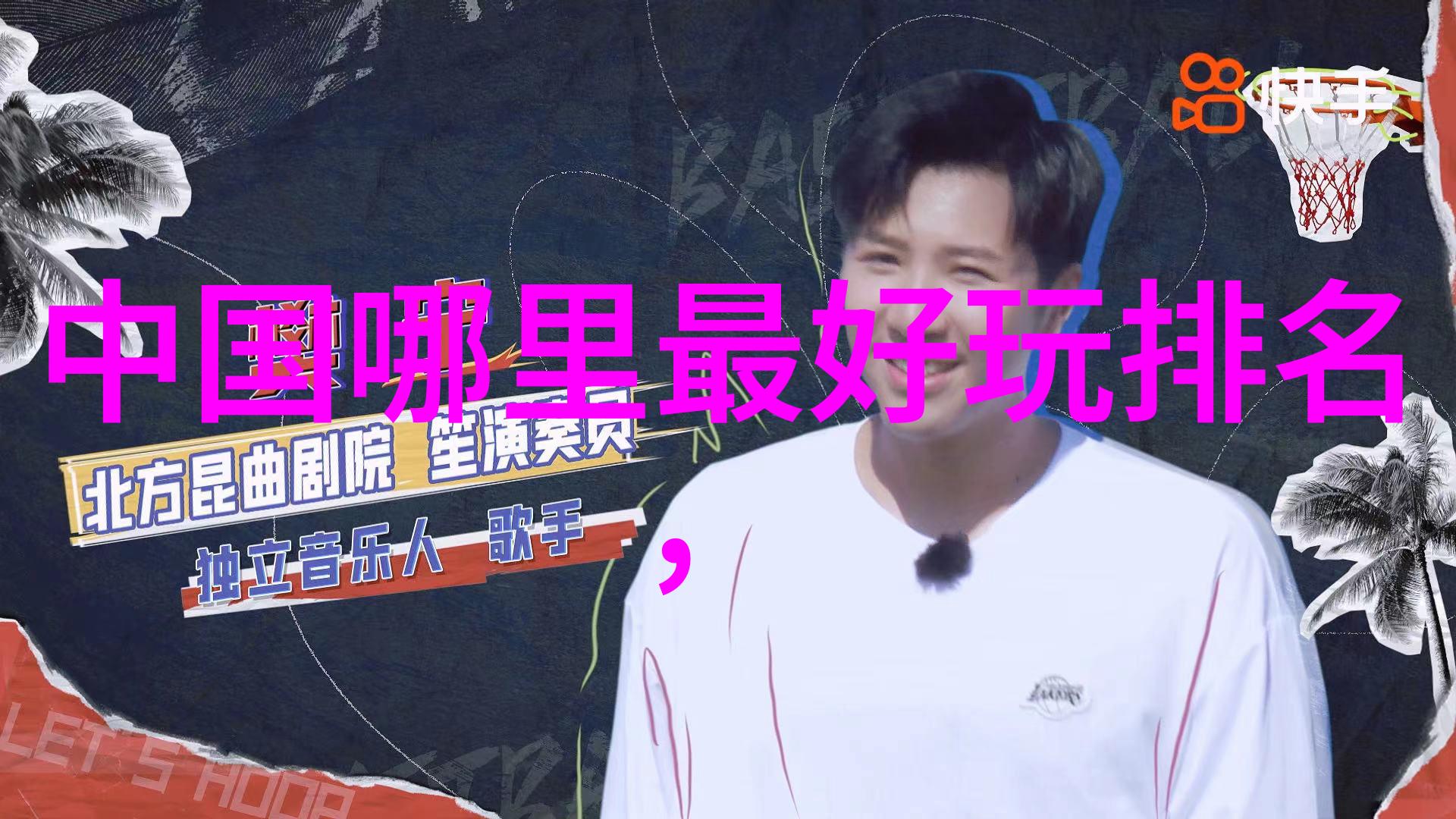 西安乐华欢乐世界于5月11日起暂停营业