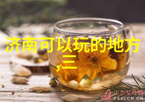 云南梦幻之旅VIP卡带来的五星级体验
