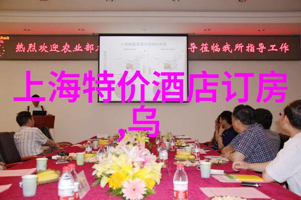 如何将翻山越岭的故事元素融入到中班体育活动中