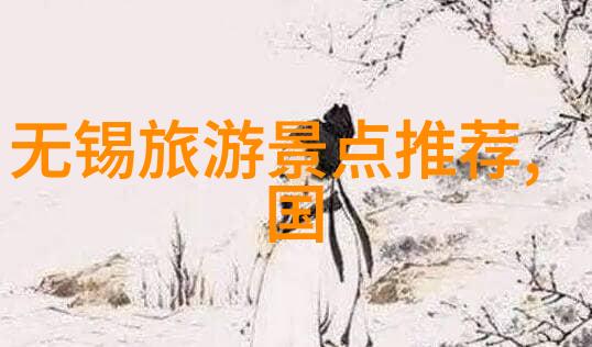 如何选择适合自己口袋的海滨住宿
