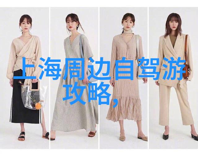 襄阳旅游攻略探索古城风貌与现代魅力襄阳历史文化景点自然风光当地美食