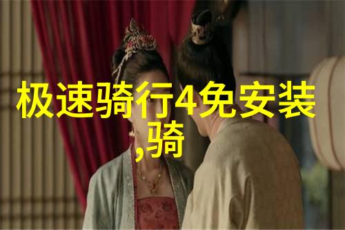 探索美丽大地的轮廓汽车自驾游的心理旅程