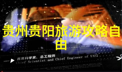 峨眉山春光绘卷开封清明上河园门票价格及独特景观探秘