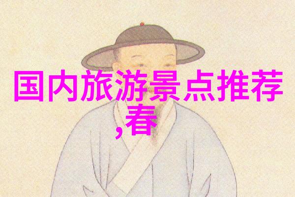 对对于初学者来说每天进行如此长距离的骑行是否适宜