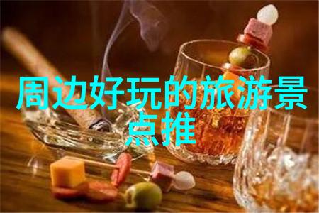 上海旅游住哪里比较好探秘龙之梦与锦绣江南的魅力住宿