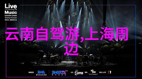 泰山最佳出发时间什么时候去能避开人潮