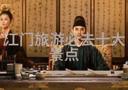 英国之旅一周游记预算计算