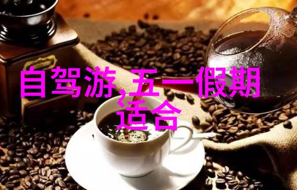 去杭州品尝这10种小吃绝美对口淮安之旅不容错过的美食佳肴