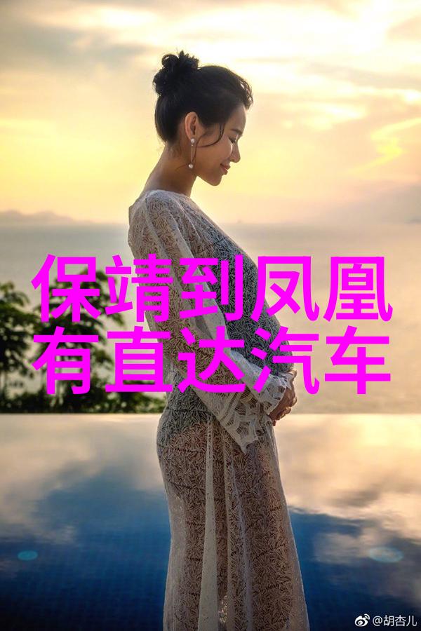 不怕迷路随心旅行自由行的无忧日子