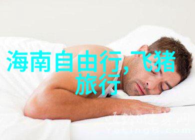 澳大利亚神秘红土之旅出发吧探索那个著名的乌拉圭风景