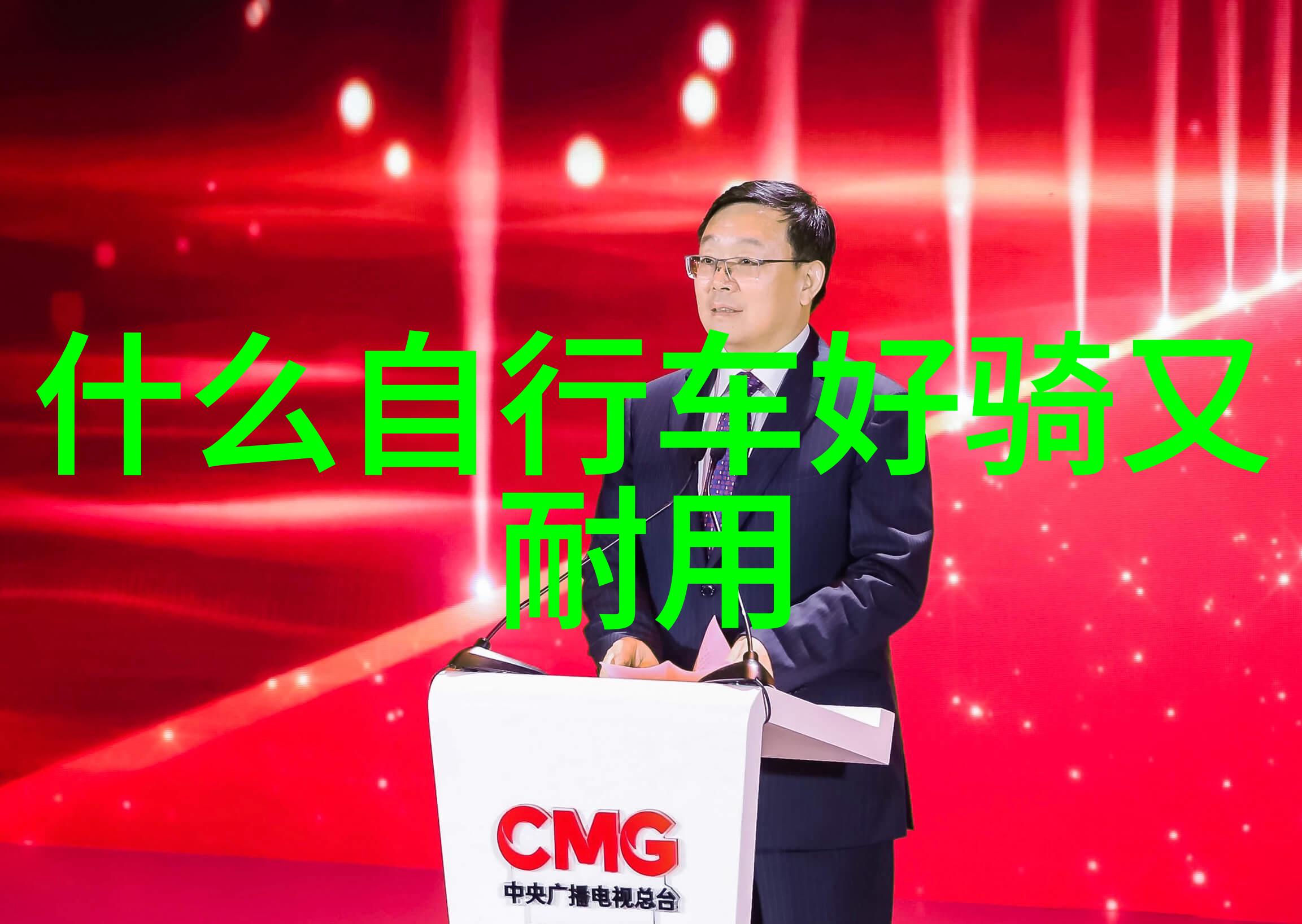 户外拓展活动的意义增强团队协作能力提升个人挑战心态促进自然与人文体验