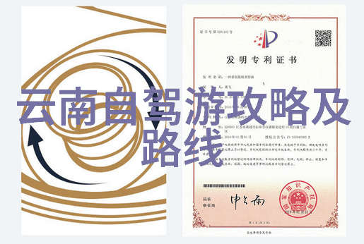 未知地带的秘密挑战2023年户外拓展项目