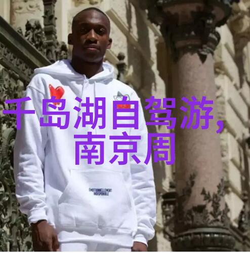 泰山在哪里个城市来我这儿看看吧