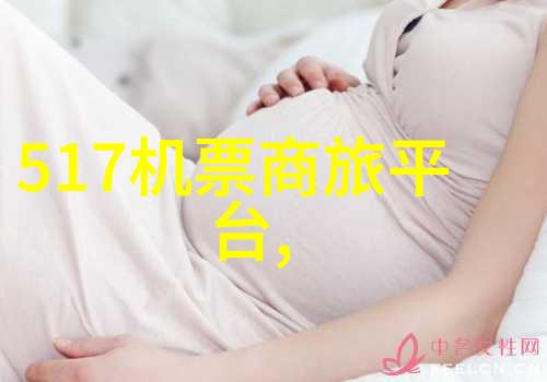 探索桂林山水甲天下一日游必去景点与秘密行程
