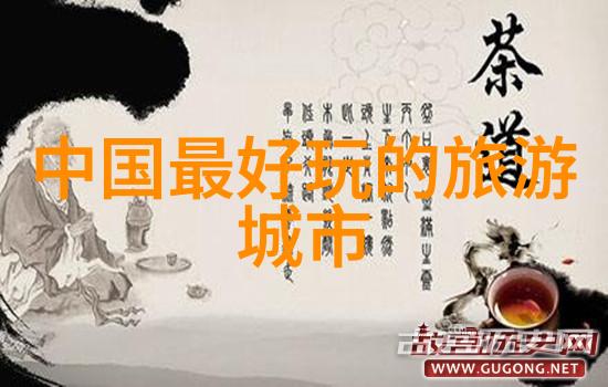 北京周边旅游攻略必去景点 - 探秘华北北京周边6大必游胜地
