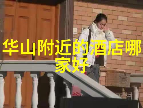 中国最佳旅游景点TOP10揭秘