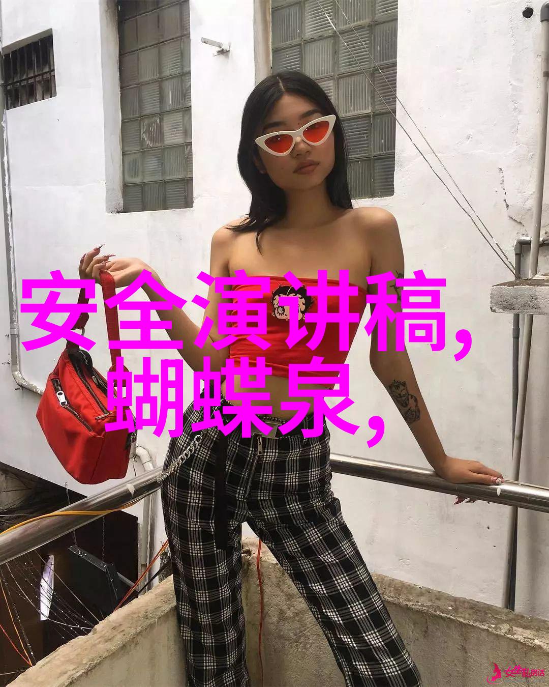 记录回忆如何通过摄影和日记记录精彩瞬间