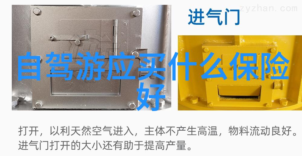云南地图探秘云南的地理位置行政区划自然风光