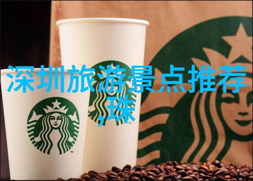 探索全球奇迹旅游信息推荐网站的无限可能