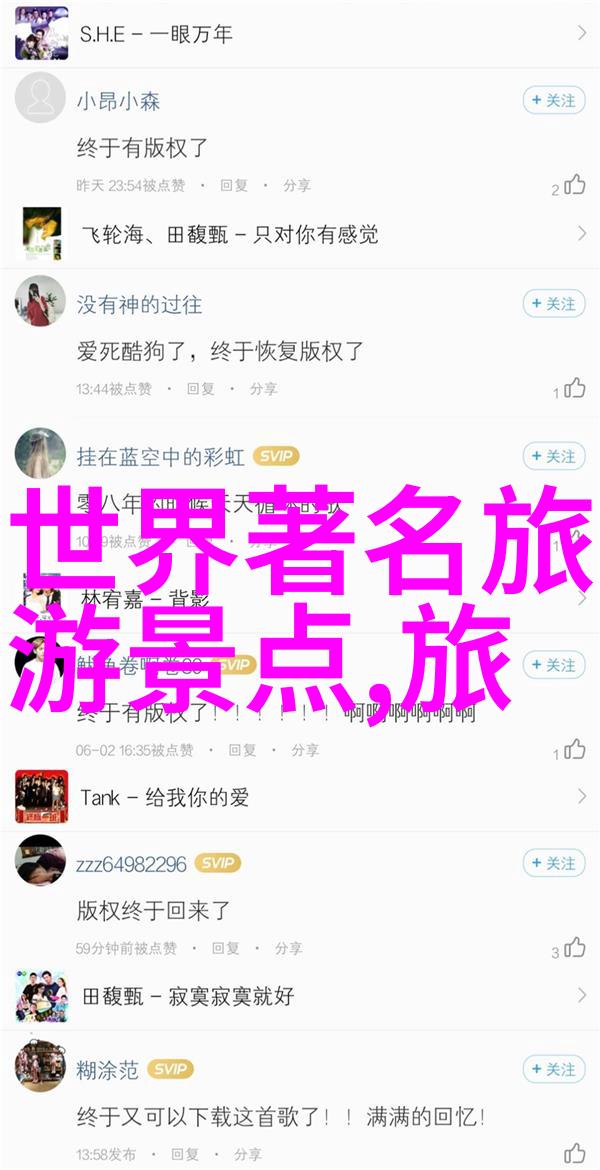 苏州美食攻略吃货大全你知道吗这些地道小吃在哪儿最香