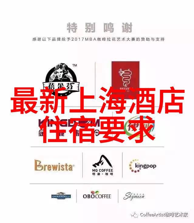 冒险寻宝如何规划一次探险般的南美洲大陆际之旅
