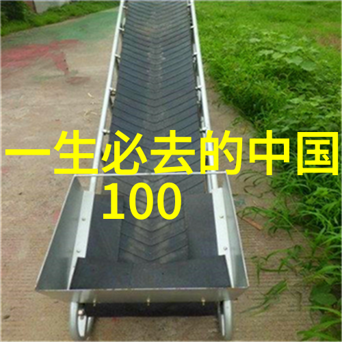海南航空开通海口至衡阳航线每周3班北京五天四晚自由行攻略人物篇