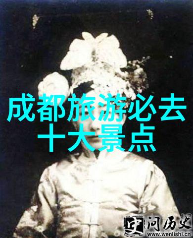云南纯玩跟团游报价云南旅游费用云南户外活动价格云南特色团队游行程