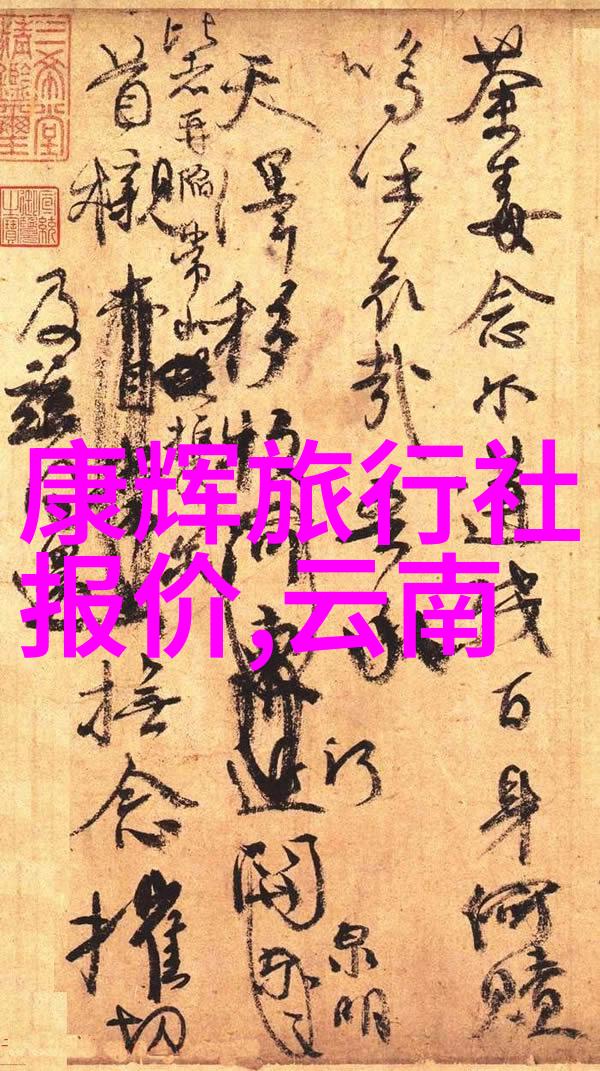 极速骑行4破解版无限速度的激情与挑战