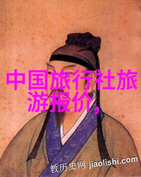 可以出国旅游了吗咱们这次去哪里玩