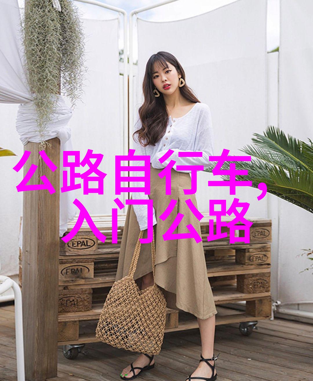 南京绣球公园团队建设的花海盛宴