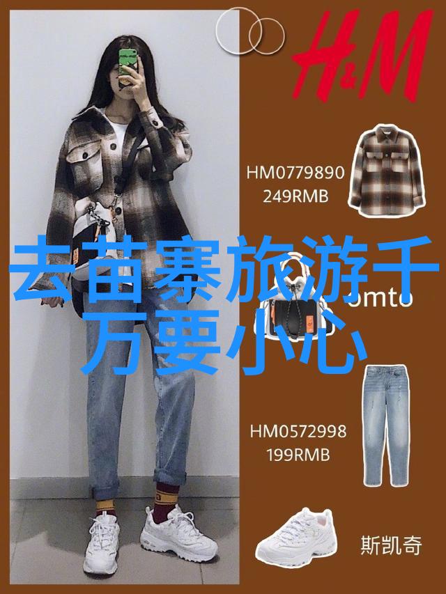 美食探索味蕾上的快乐之旅