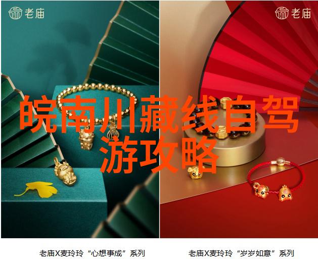 品味上海探秘那些人气美食的推荐餐厅