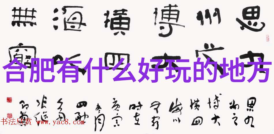 三亚旅游攻略 - 海滩天堂探索三亚最佳游玩地