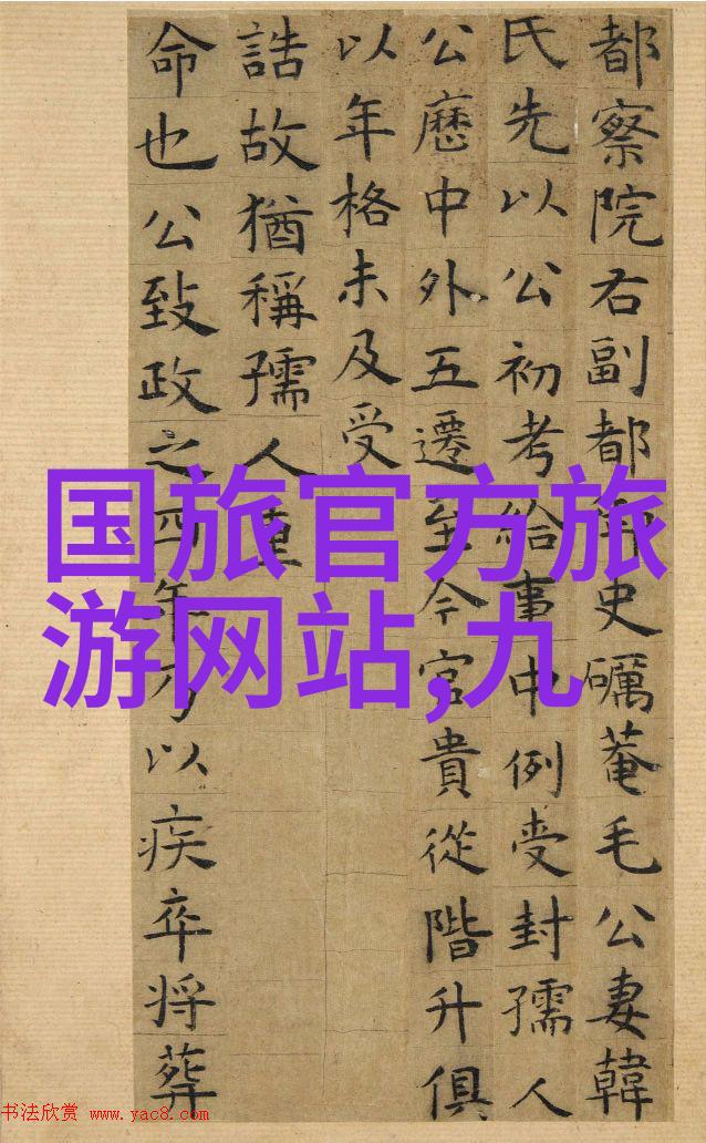 探秘外滩美食一览上海必吃地标周边佳肴