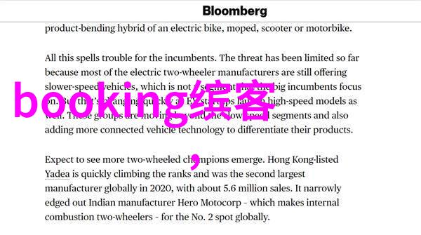 暑假穷游十大最佳景点  实名制火车票开售9类证件轻松出行