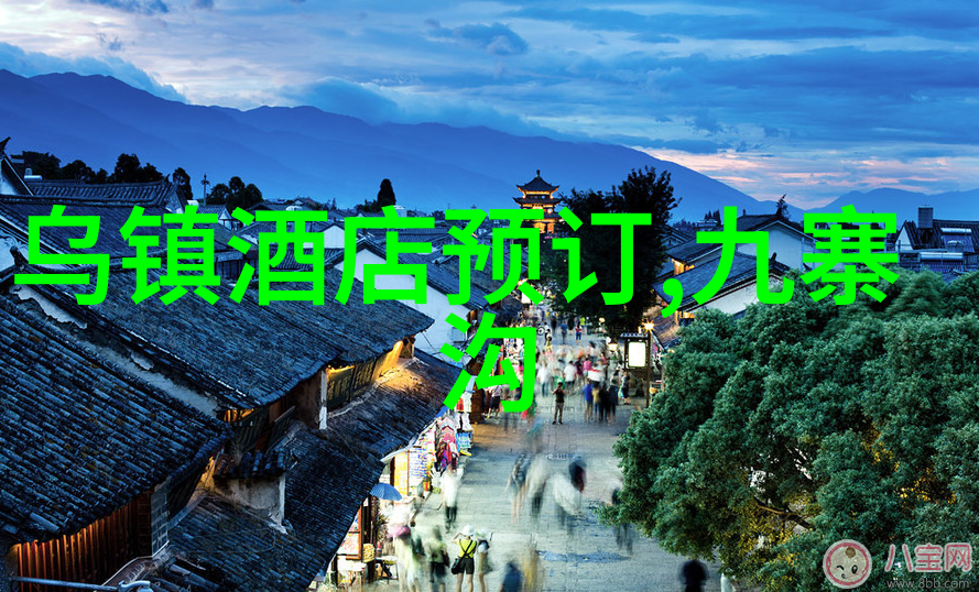晨昏陷落野楼又一楼的奇幻世界