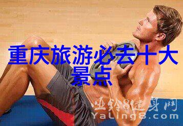 携程网页版官网我是如何在一分钟内规划完欧洲之旅的