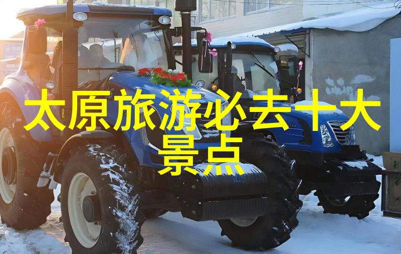 风中的秘密女孩骑行的回声