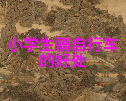為了實現我的旅遊預算我應該考慮租房還是飯店這兩種選項各有優缺點嗎