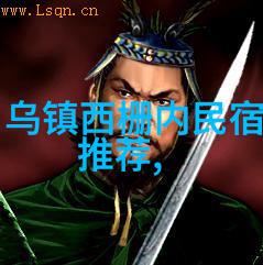 夏令营体验报告记录一段宝贵的成长记忆
