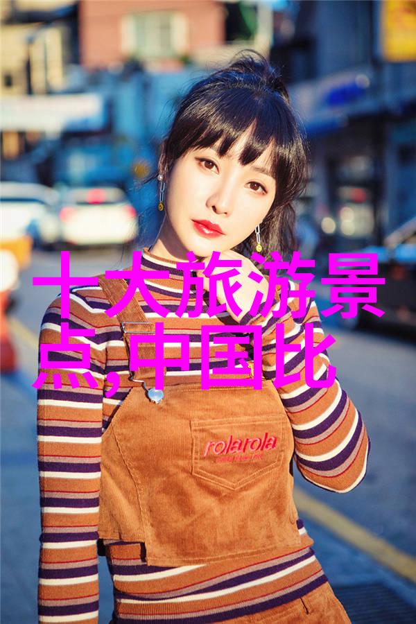 碧空如洗的秘境西江千户苗寨的传说与风华