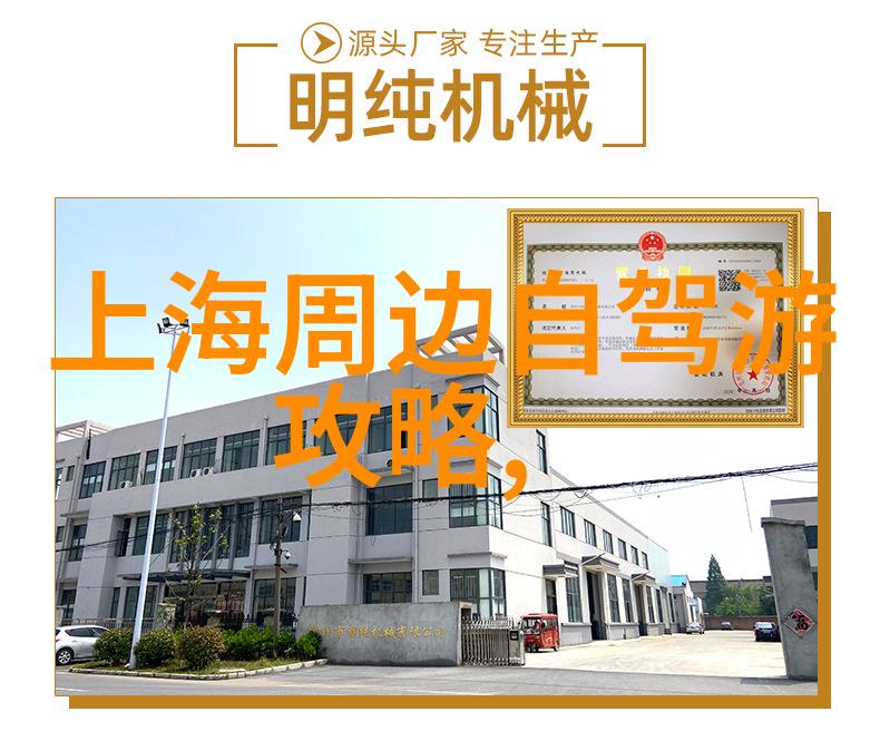 西双版纳必玩景点黄河第一湾与大理石海岸