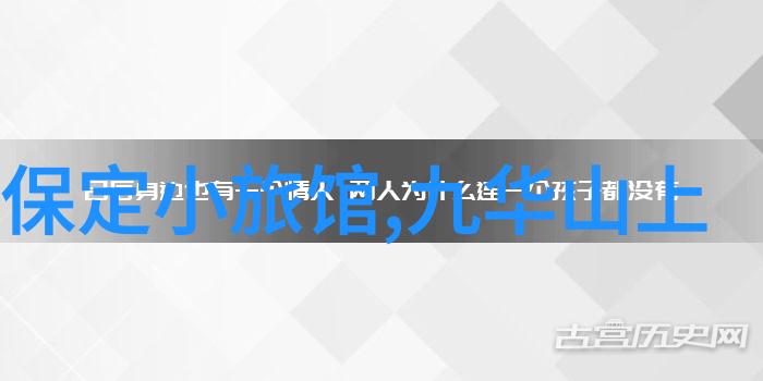 上海美食之旅品味无限味蕾飞翔