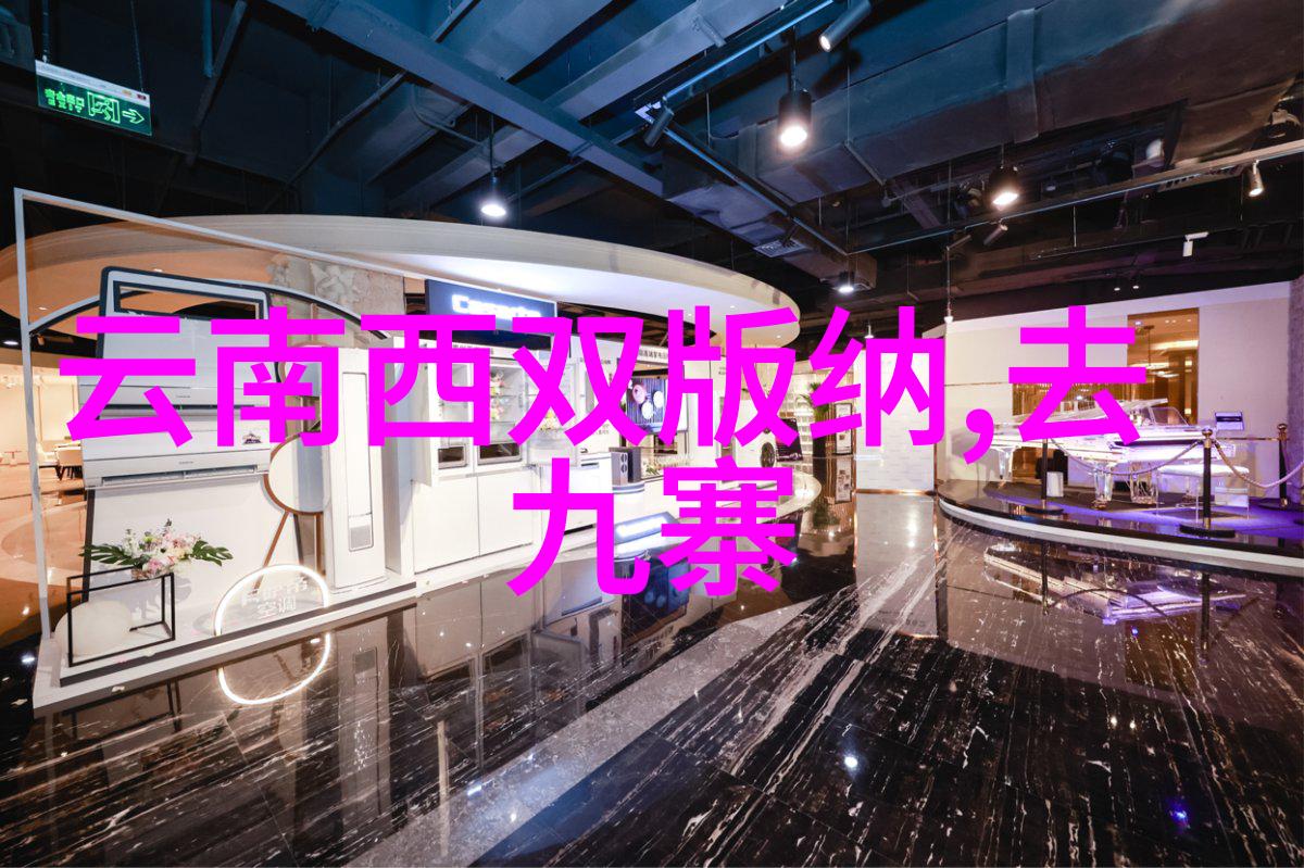 黄山脚下寻梦住宿攻略与旅行指南