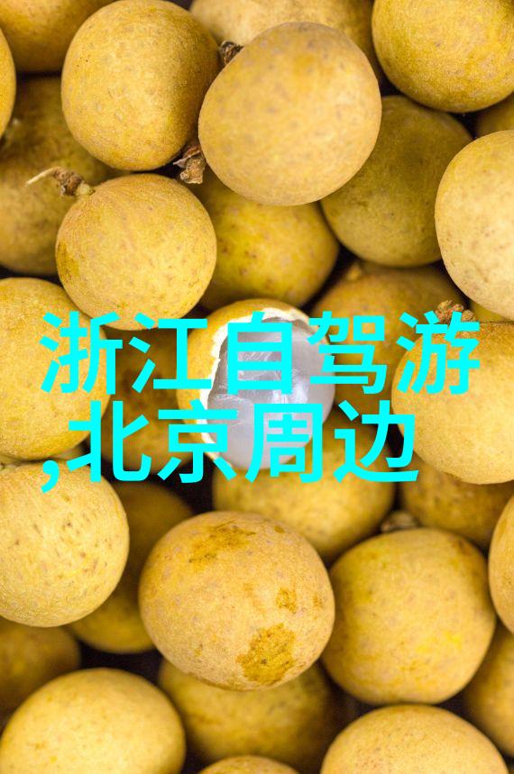 轻盈翱翔公认最好省力自行车的逆袭