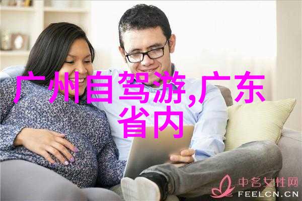 全球旅游热点探索未来的度假天堂